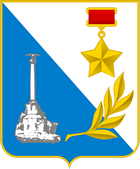 pravitelstvo sevastopol logo 01