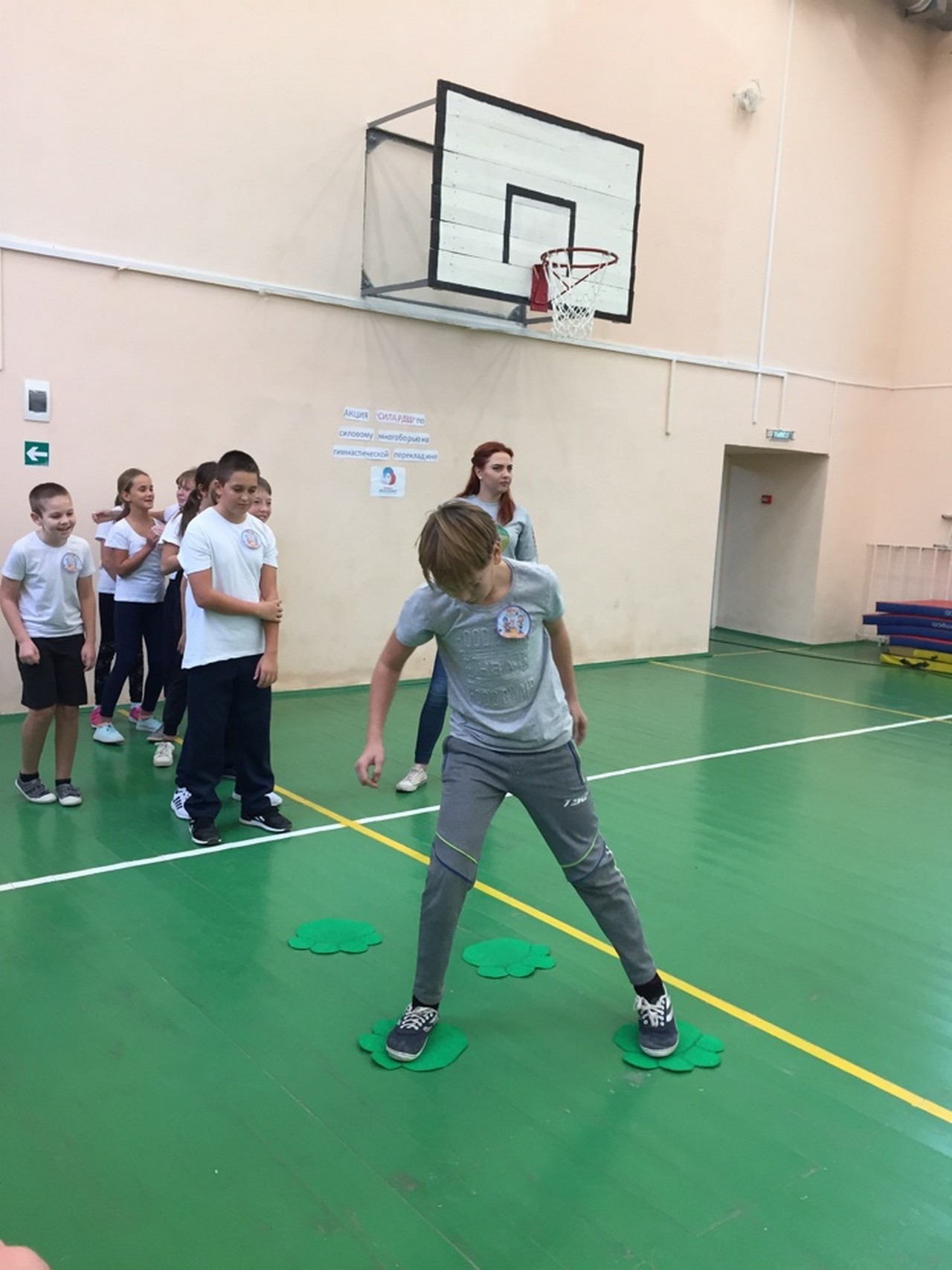 veselye starty v s.orlovka web 01