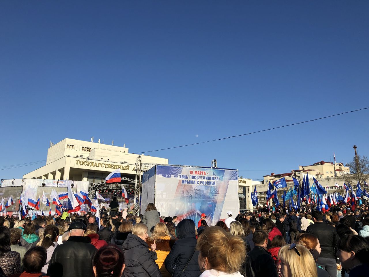 Krymskaya vesna 2019 01