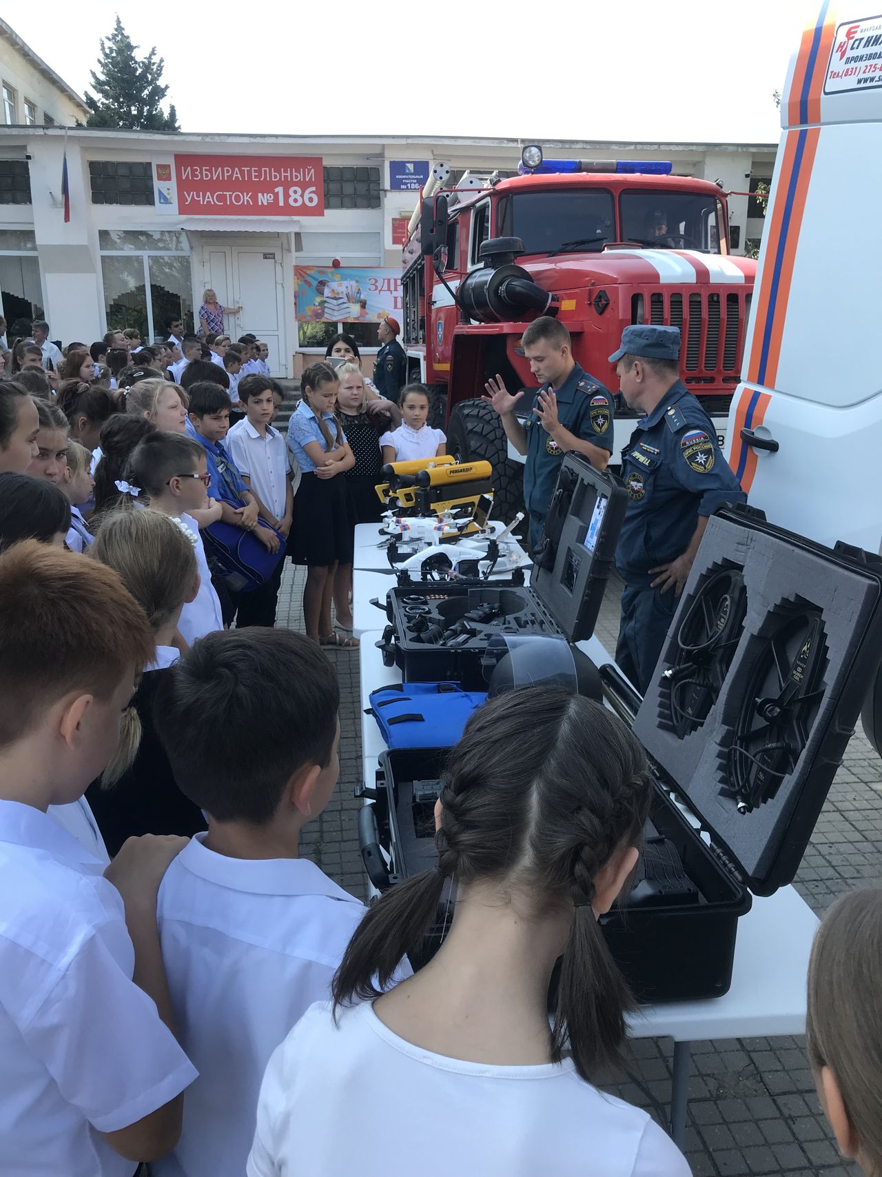 3 sentyabrya Den solidarnosti v borbe s terrorizmom 01