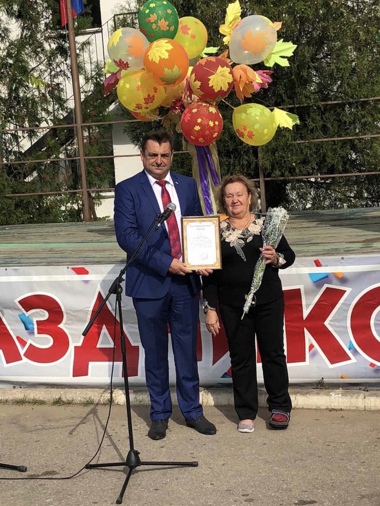Prazdnichnyj koncert Den pozhilogo cheloveka 01