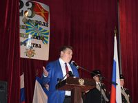 00 logo torzhestvennyj miting posvyashennyj 23 fevralya