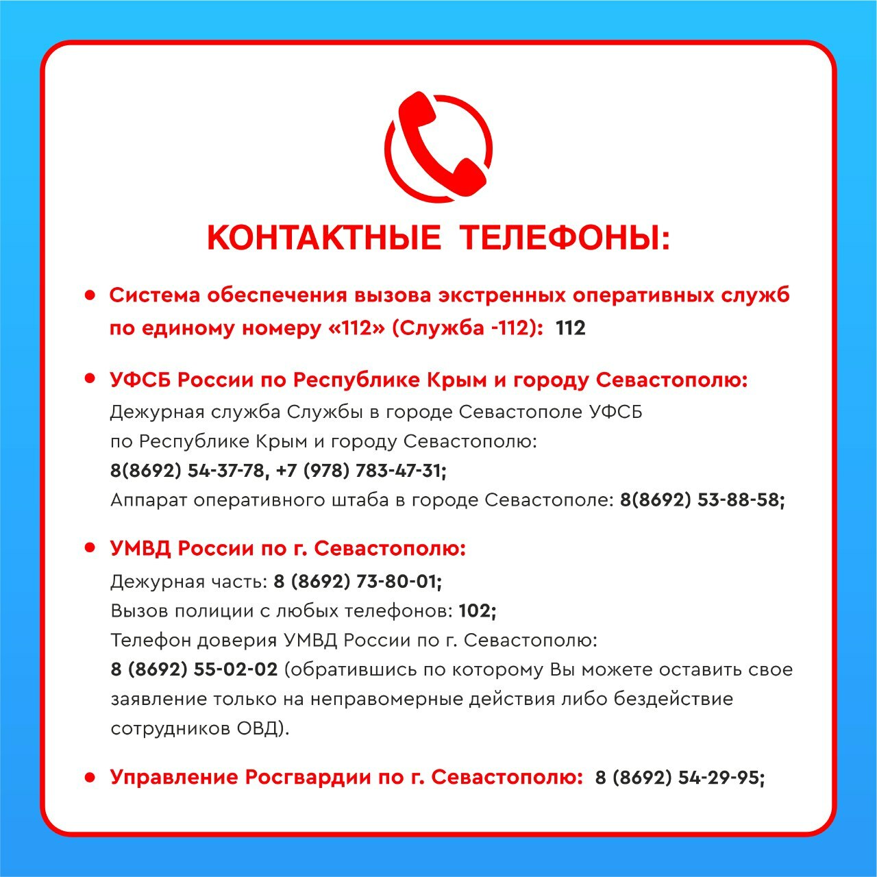  6000356998467661462 121