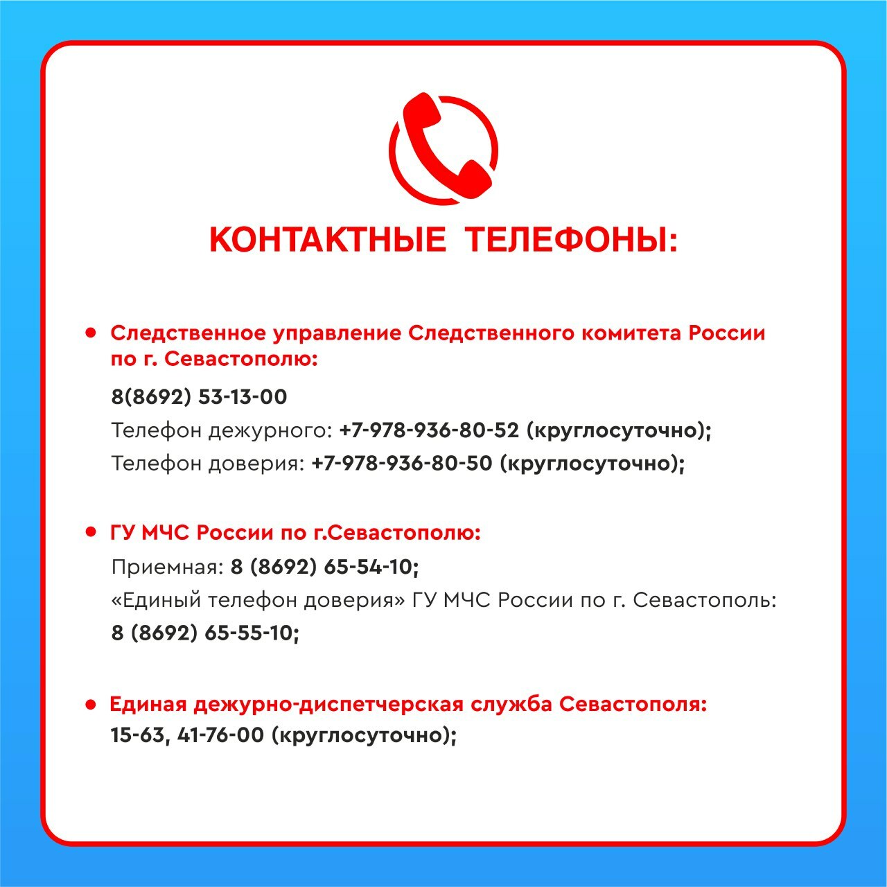  6000397117757173362 121