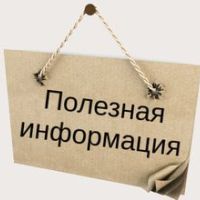 VOV1 01